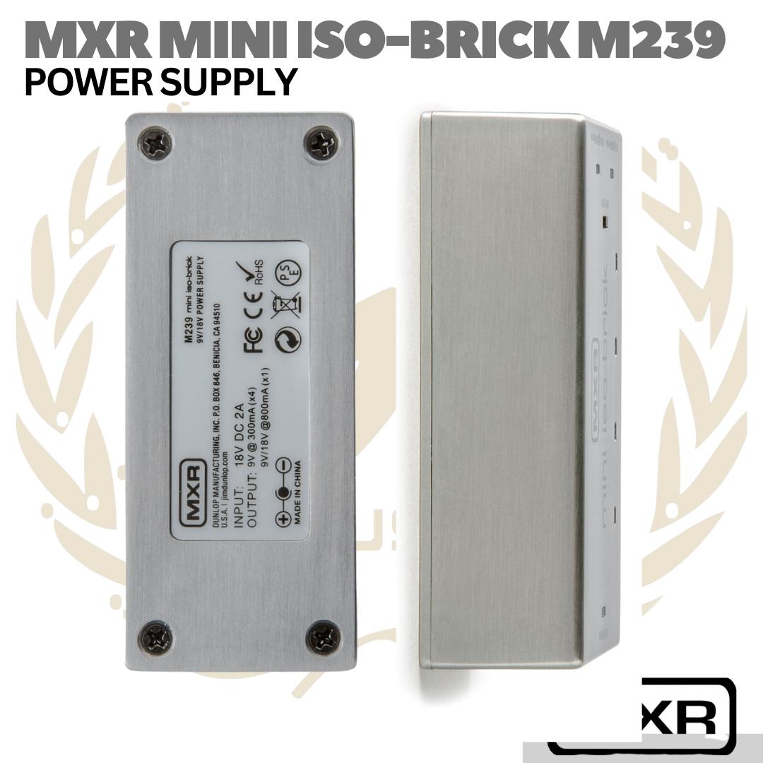 MXR MINI ISO-BRICK POWER SUPPLY M239 | Jim Dunlop Adaptor Efek Gitar