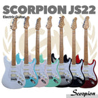 Scorpion JS22 HSS Electric Guitar
