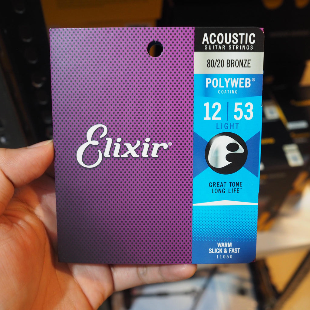 Elixir 11050 12-53 Polyweb 80/20 Bronze Acoustic Guitar Strings