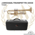 J.Michael Trumpet TR-200Z