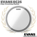 EVANS EC2S Clear Drumhead Tom Batter | 6 8 10 12 13 14 15 16 18 Inch