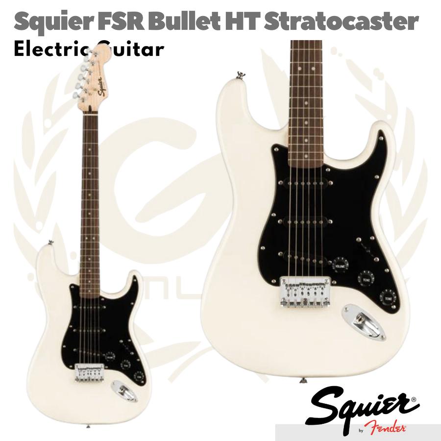 Squier FSR Bullet Stratocaster Electric Guitar | Gitar Listrik