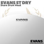 EVANS ST DRY COATED WHITE Snare Drum Head | 13" 14" inch Membran Kulit