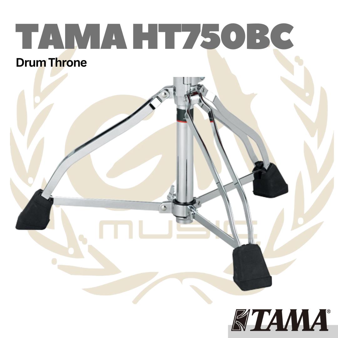 TAMA HT750 Ergo-Rider Hydraulix Cloth Top Drum Throne - Kursi Drum