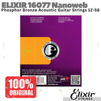 ELIXIR 16077 Nanoweb Phosphor Bronze Acoustic Guitar Strings 12-56