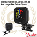 FENDER FLASH 2.0 Rechargeable Guitar, Bass, Violin, Ukulele Tuner