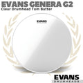 EVANS GENERA G2 Clear Drumhead Tom Batter | 8 10 12 13 14 15 16 Inch