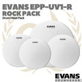 Evans Drumheads UV1 Rock Pack + 14-Inch UV1 Ctd (EPP-UV1-R) - Membran Set