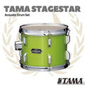 TAMA STAGESTAR 5 Pieces Drum Set Kit - ST52H6 Stage Star