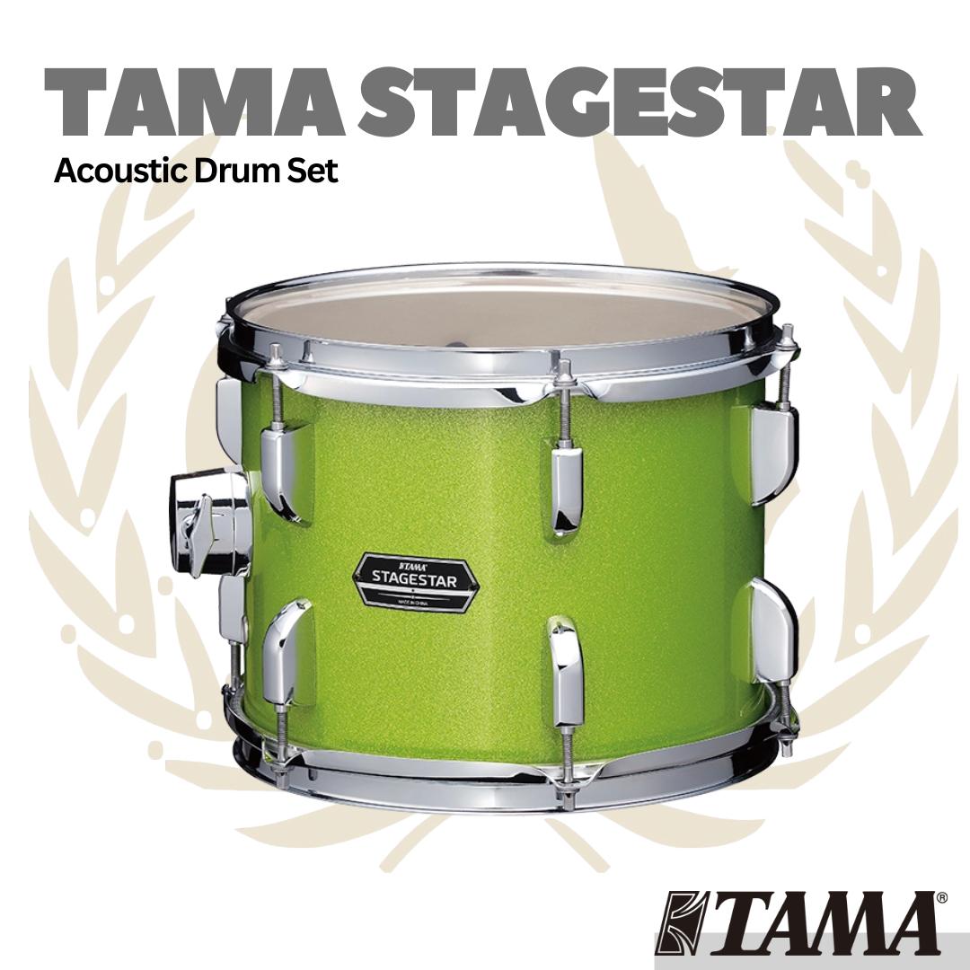TAMA STAGESTAR 5 Pieces Drum Set Kit - ST52H6 Stage Star