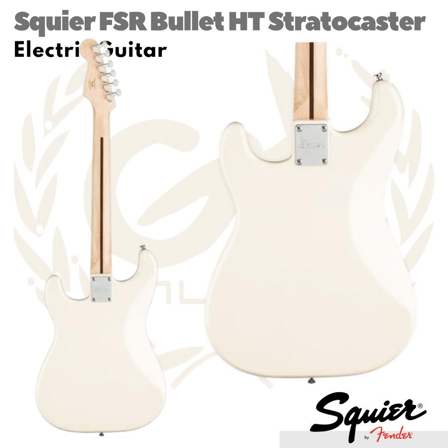 Squier FSR Bullet Stratocaster Electric Guitar | Gitar Listrik