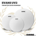 EVANS UV2 Coated Drum Head | Tom Batter Drumheads Original