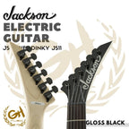 JACKSON JS SERIES DINKY JS11 ELECTRIC GUITAR, GLOSS BLACK | Gitar