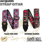 Ernie Ball Jacquard Guitar Strap - Strap Gitar