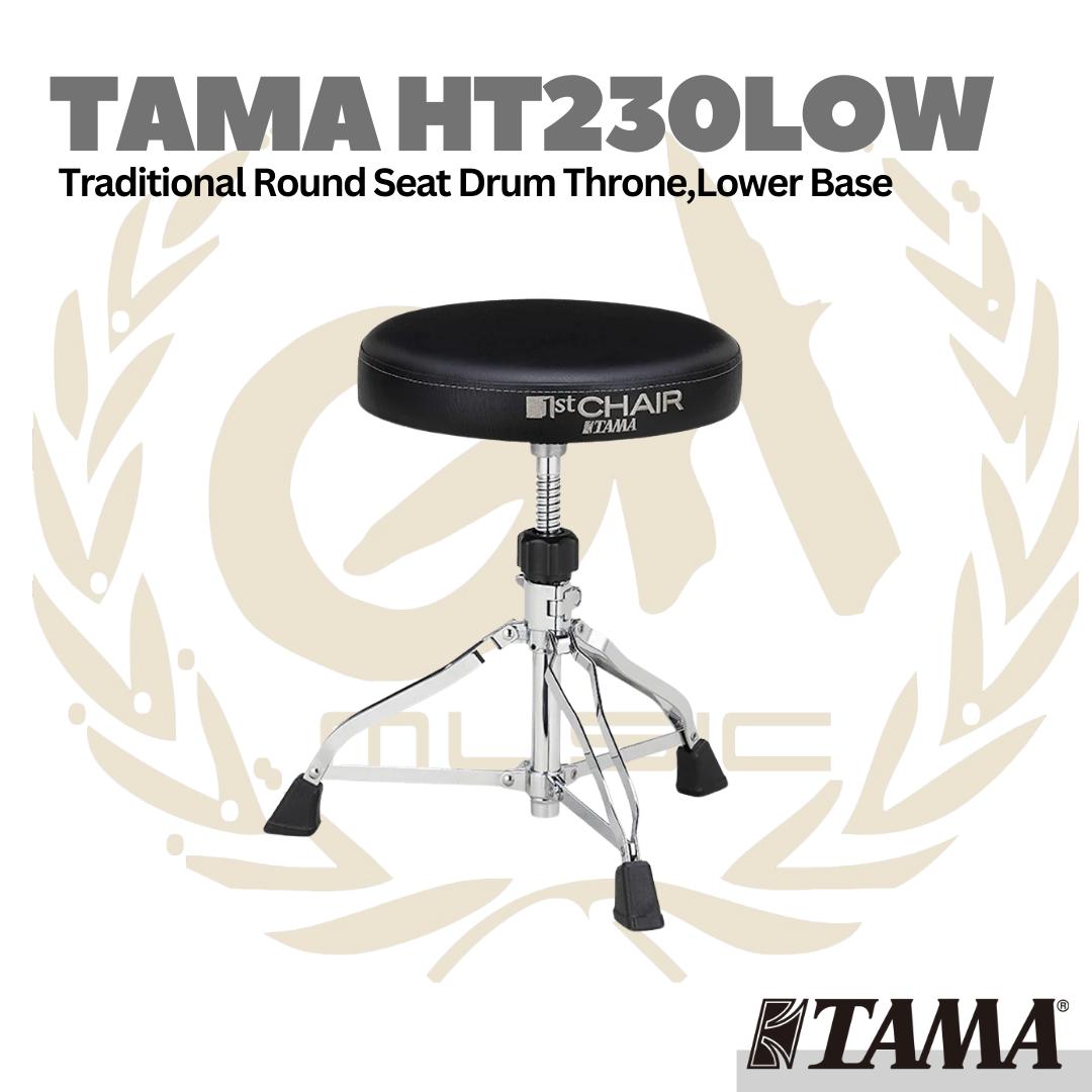 TAMA HT230LOW 1st Chair Traditional Round Seat Drum Throne, Lower Base | HT230 HT230L Low