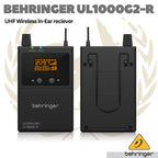 Behringer UL 1000G2-R UHF Wireless In Ear Monitor Receiver