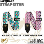 Ernie Ball Jacquard Guitar Strap - Strap Gitar