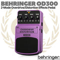 BEHRINGER OD300 Overdrive - Distortion Effects Pedal | Efek Gitar