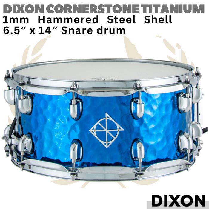 DIXON CORNERSTONE TITANIUM PDSCST654 Hammered Steel Shell Snare Drum
