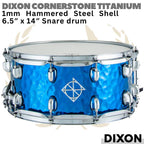 DIXON CORNERSTONE TITANIUM PDSCST654 Hammered Steel Shell Snare Drum