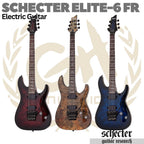 SCHECTER OMEN ELITE-6 FR Electric Guitar | Gitar Tremolo Up Down
